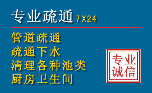 惠民搬家公司提示：夏季高温季节长途搬家的6大常识